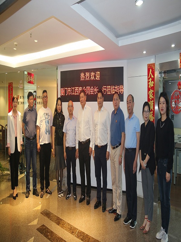 微信图片_20230509门口0101.jpg